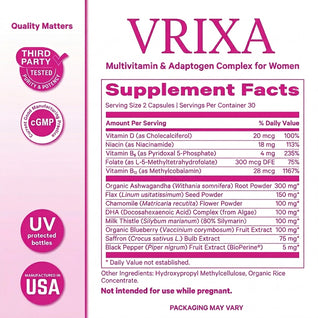 Cortisol Complex Support